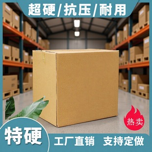 �����Ӳ���R�dFBA����羳�������Q�����Ҽ��� �����μ������l