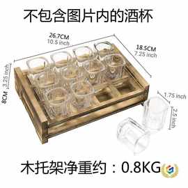 ✬酒杯拖盘木制酒架多格杯托收纳杯子盘火烧碳化烈酒杯木托盘架木