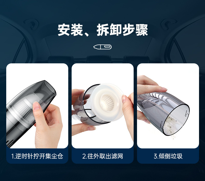 Car-Mounted Small Car Window Wireless Vacuum Cleaner with Strong Suction for Window Gaps and Windowsills, Handheld Vacuum Cleaner for Home Use