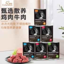 猫猫玩具;狗狗食具;狗狗玩具