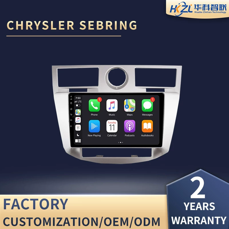 Factory customized Boyue large-screen navigator 360 panoramic Android car central control all-in-one machine [cross-border exclusive]