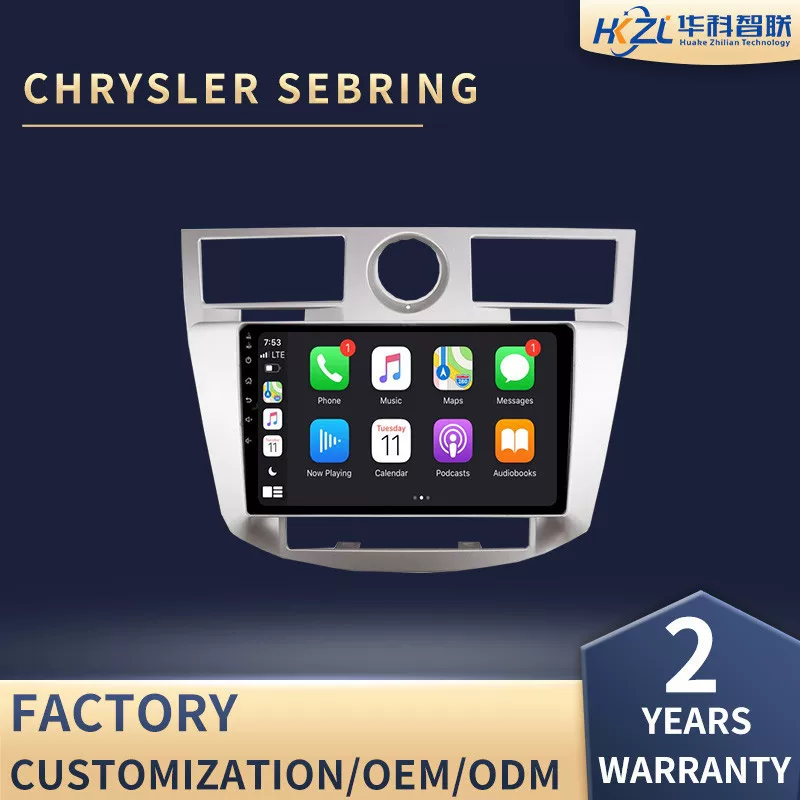 Factory customized Boyue large-screen navigator 360 panoramic Android car central control all-in-one machine [cross-border exclusive]
