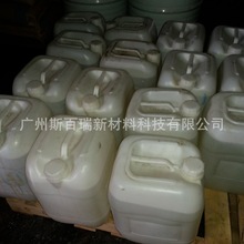 ��˹��BASF2E4MI Һ�B���һ��ļ׻�������M��