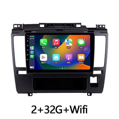 Suitable for 05-10 Nissan DVD Navigation - 232wfili