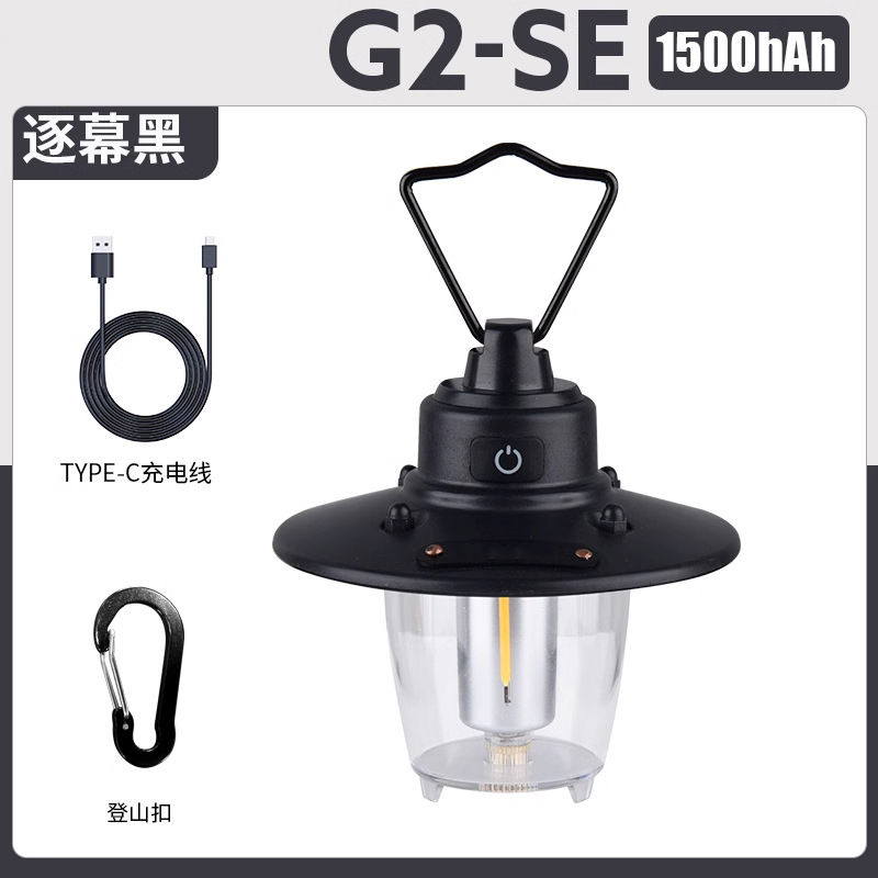 Lámpara de campamento al aire libre Jiang Fenfa Lámpara de pinina retro Lámpara de tienda exquisita Lámpara de LED de batería de larga duración