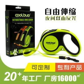 狗狗清洁;狗狗牵引;猫猫清洁