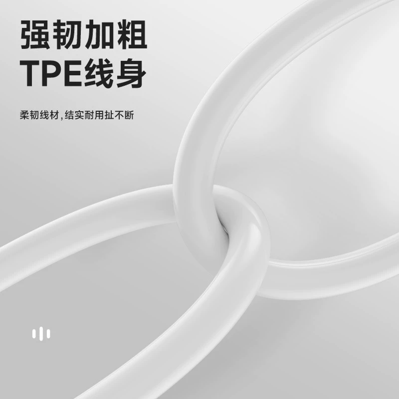 Apple, совместимый универсальный зарядный кабель для мобильного телефона, белый кабель зарядки, iPhone, 4A