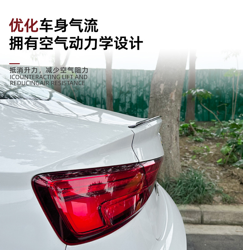 Suitable for Audi A3 S3 8V Sedan 2014-20 Rear Wing, Roof Wing, Spoiler, Car Sticker, Exterior Modification Accessories