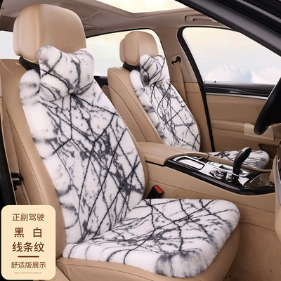Seat Cushion Warm Driver and | Seat cushion, seat cover - black-and-white-line-stripes-2-seats-2-backrests-2-neck-pillows