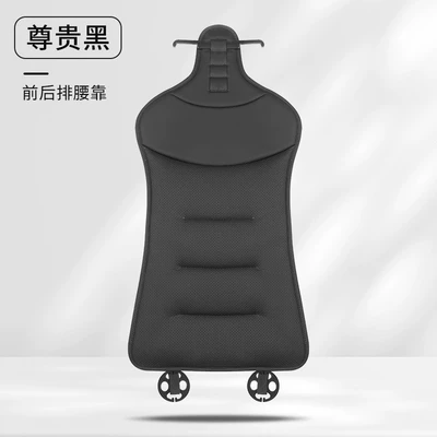 Car Seat Cushion, Suitable for Seat cushion, seat cover - 2016-punched-backrest-noble-black-1-piece