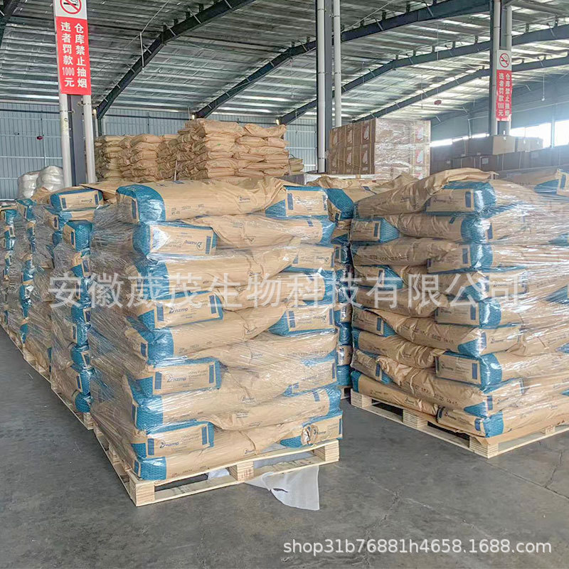 新西兰恒天然浓缩乳清蛋白粉wpc80速溶热稳蛋白粉增肌粉营养强化|undefined