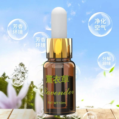 Metal Aromatherapy Instrument Electronic | Perfplant seat - lavender-essential-oil-10mlbottle