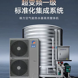 节电设备;换热制冷空调;其他节能设备