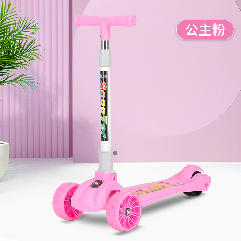 Children's Scooter 6 to 12 Years Old, Medium and Large Kidsren's Scooter, Music Flash Toy Car Children's Scooter 6 to 12 Years Old, Medium and Large Kidsren's Scooter, Music Flash Toy Car