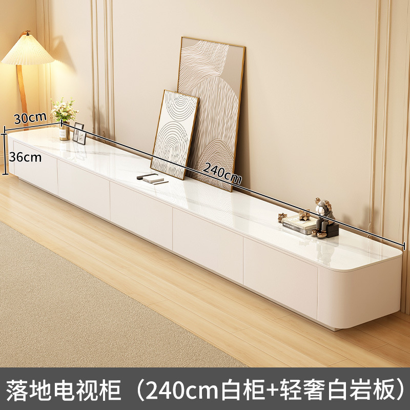 电视柜客厅家用2025新款小户型简易轻奢现代落地茶几电视机柜组合|undefined