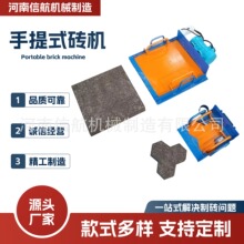 ˮ��u�C���a�S��  ����С��220v�ƴu�C ������ˮ����Ĵuģ��