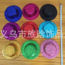 �^�Сñ�� С�Yñ�l� �l�Añ�� ��ñ