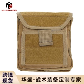 迷彩服;户外迷彩;其他包具配件