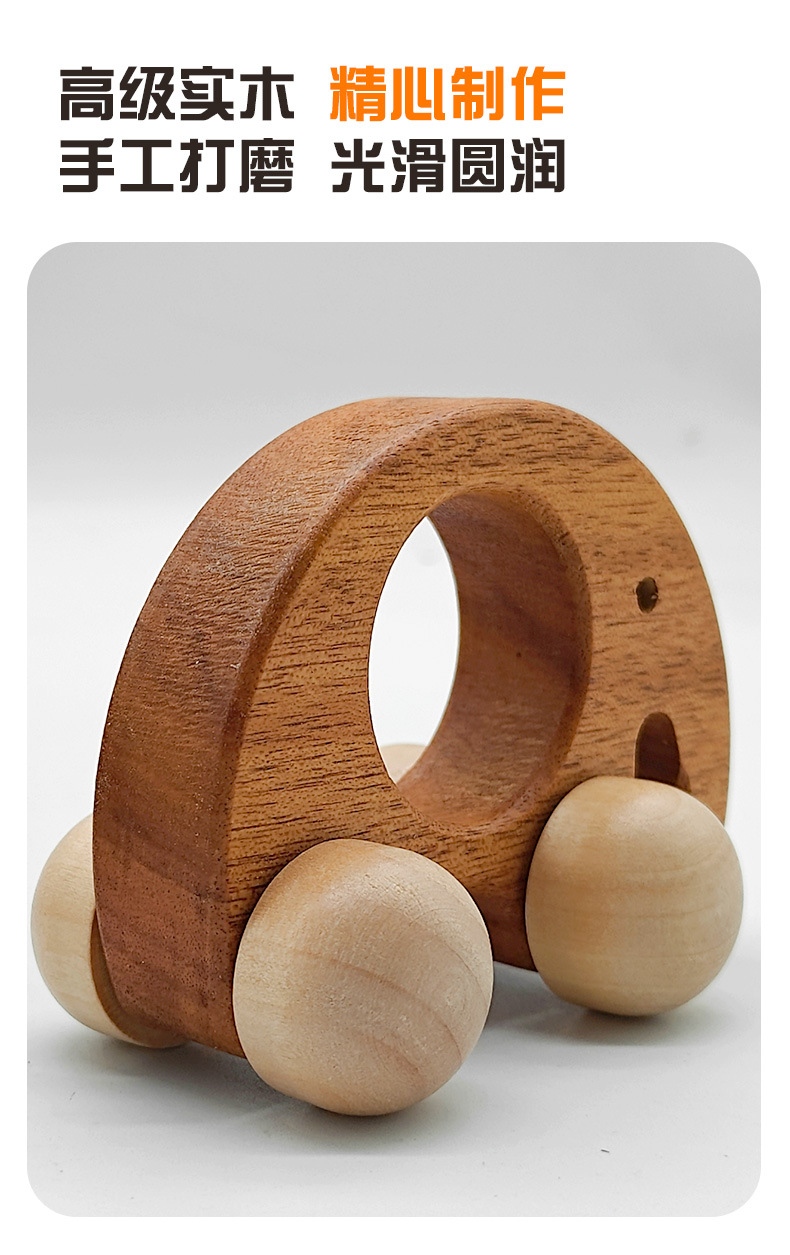 Solid Wood Push Toy with Natural Finish, Eco-Friendly Water-Based Paint, Safe for Baby Teething, Multiple Styles Available, Gift-Suitable
