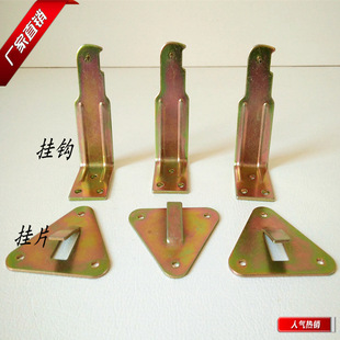 Wholesale Water-Based/Dry Powder Fire Extinguisher Accessories 1kg to 4kg Hook Hanging Piece Triangle Piece Simple Wall Hanging Bracket