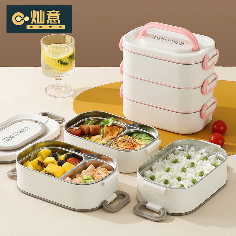 304不锈钢多层保温饭盒上班族便当盒可微波炉加热带饭桶餐盒