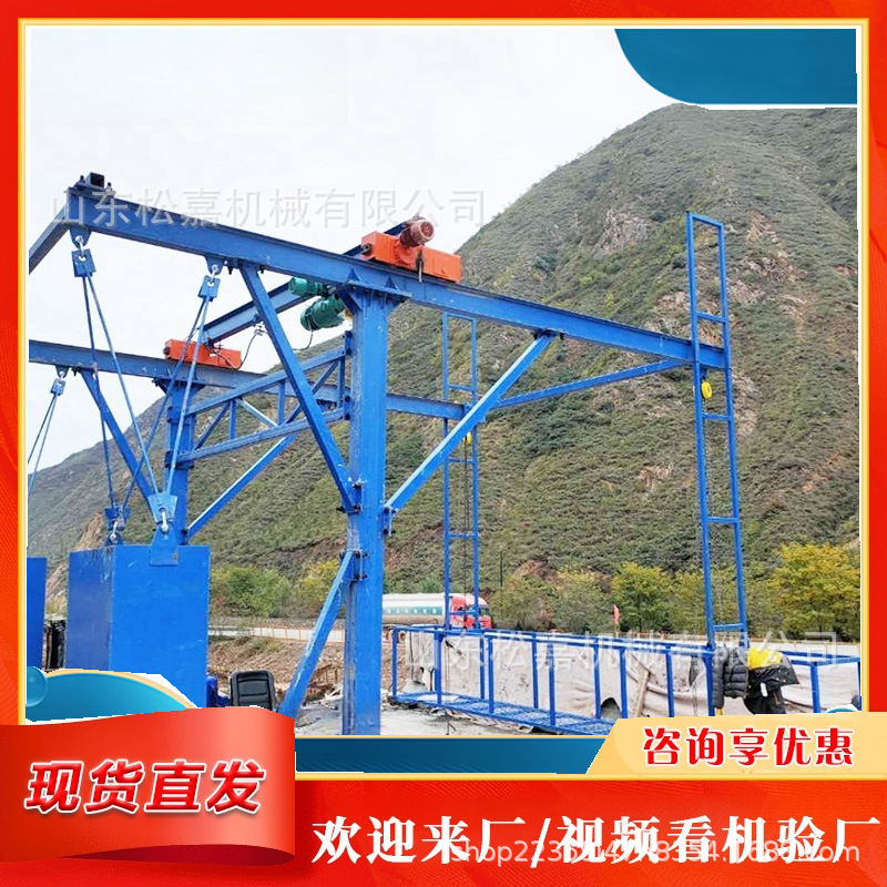 Instalación de tubería de drenaje de puente de cesta colgante exterior de construcción anticolisión carro plataforma de barrera de construcción de puente