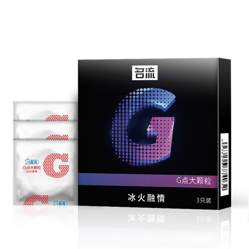 Celebrity G-spot large particle contraceptive ice and fire condom adult couple's fun family planning supplies 3-pack
