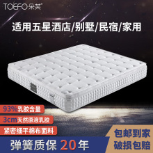 ��ɽ���| �e�^���Ǽ��Ƶ�����ϯ��˼���ɴ��|�؉| ����1.5��1.8