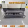 重型登高异形双层脚踏板