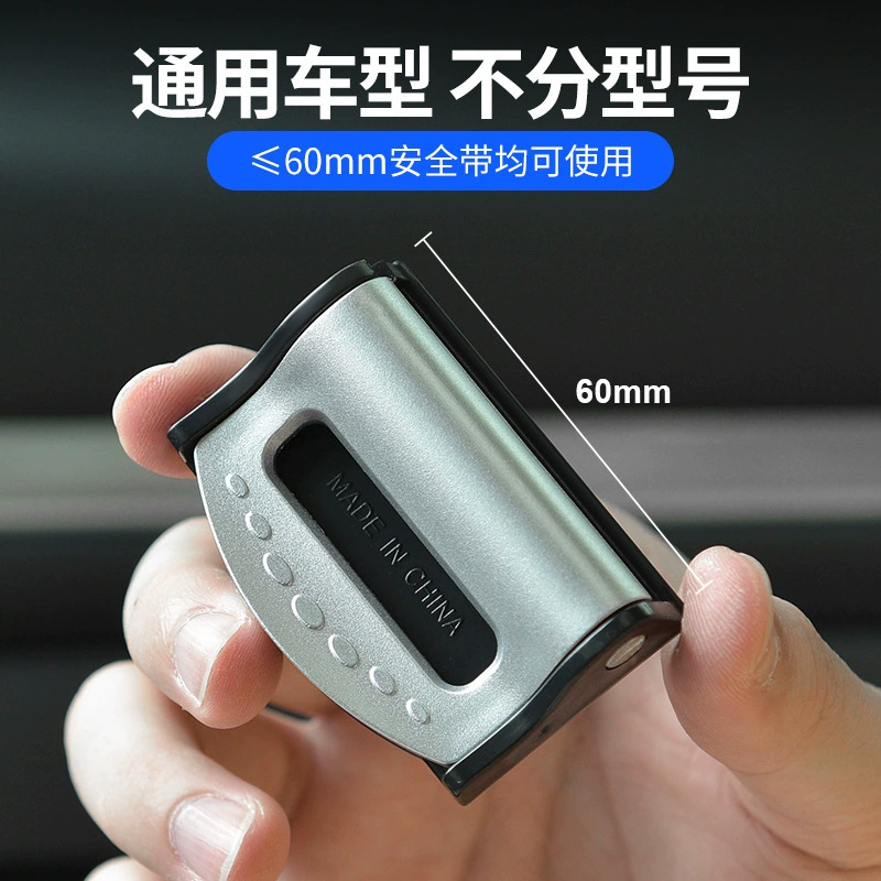 Пара накладок на ремня безопасности автомобиля, детский фиксированный эластичный регулятор безопасности для беременных женщин, фиксированный ограничитель