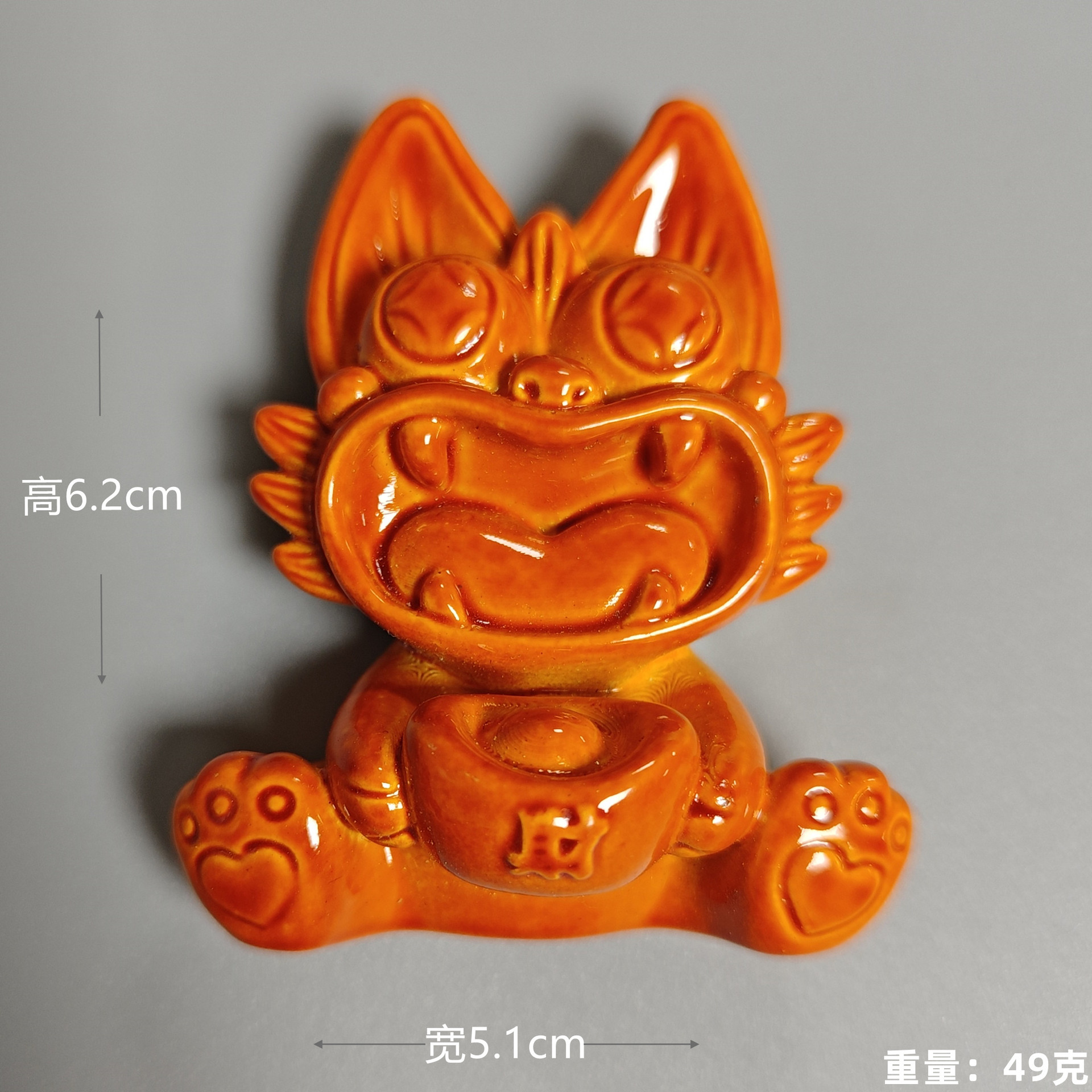 Gato de vidrio naranja (Yuan Bao) Tile (pegatina de refrigerador)