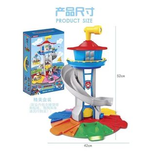 �p�����������bȫ�׻�������꠲t����Ѳ߉܇��Ԯ܇�����к�