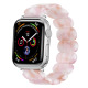 Pink 38/40/41mm