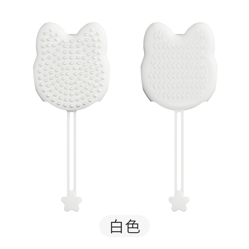 미색 고양이 귀 스타일