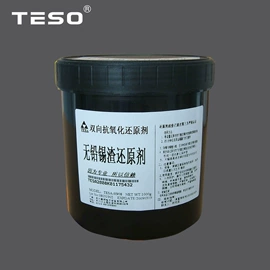 无尘纸无尘布;其他工业用纸;过滤棉