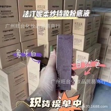 ԭbۓ䡿͡ἆ֊y۵Һ|մ覲Ó