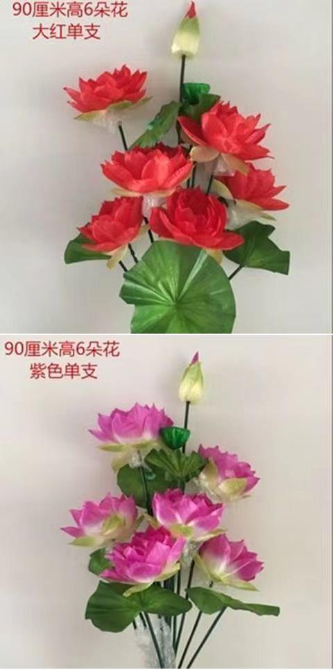 详情图