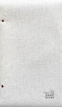 2023�¿�ľ����ר��PVCˮ�԰���ĤP47 79201-128���䲼��