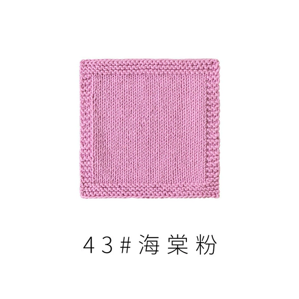 Begonia powder 43
