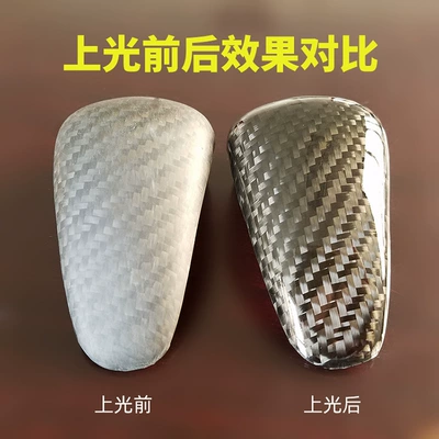 Carbon Fiber Car Parts Uv Varnish Avtomobil boyası