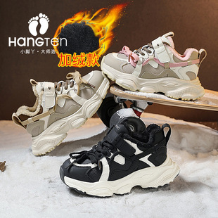 HANGTEN�g�v��ͯ�\��Ь������Ůͯ�ӽq�ܲ�Ь�Ӻ�ů�ϵ�ЬŮ��