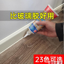 ���p��p�տp�z�zľ�������_���p϶�����T��߅��ˮͬɫ���߅��ù