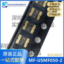 ȫԭװƷ MF-USMF050-2 ƬԻָ˿ 1210 13.2V 500mA