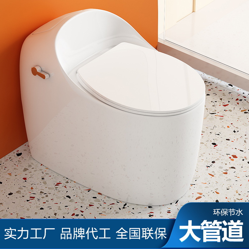 Nuevo hogar interior personalizado anti-bloqueo de una sola pieza fila de piso ultra-alto sifón moderno simple inodoro redondo al por mayor