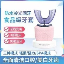 ����U��늄���ˢ��ܛë��Ů�����xȫ��ˮϴ ����ԄӶ��r������