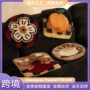 办公室屁股家用学生沙发垫
