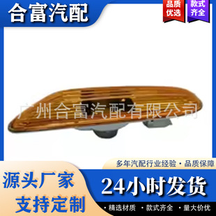 �m��춌��R3ϵE46�~�Ӱ��D��߅���Sɫ ��܇��� �羳63137165913