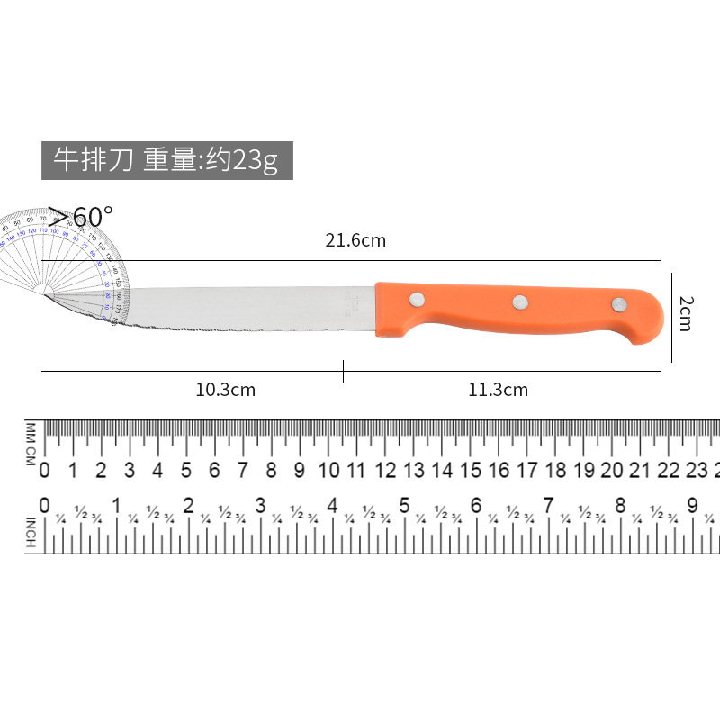Fabricante al por mayor herramientas de cocina 7 piezas cuchillo de filete pequeño de tres ojos mango de clavos trapezoidal conjunto de utensilios de cocina