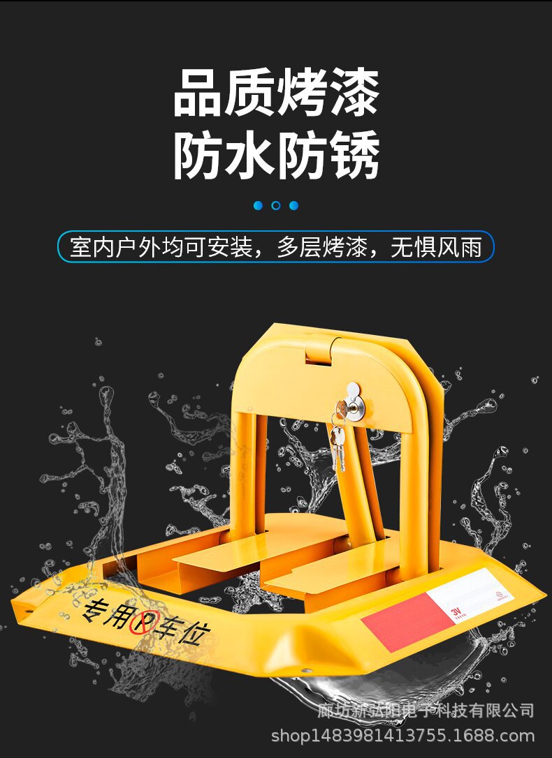 王笑菱形锁_16_proc