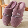 Slippers, footwear, non-slip bag, winter ceiling lighting for beloved, velvet, plus size, soft sole